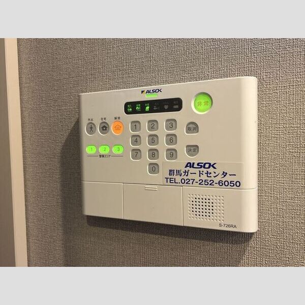 その他設備 (ALSOKホームセキュリティ)