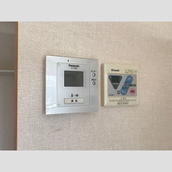 その他設備 (カラーTVインターホン)