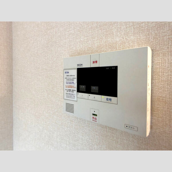 その他設備 (SECOMホームセキュリティー搭載)