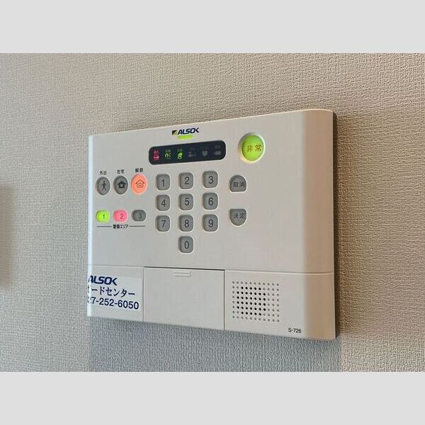 その他設備 (ALSOKホームセキュリティ&録画機能付カラーTVインターホン)