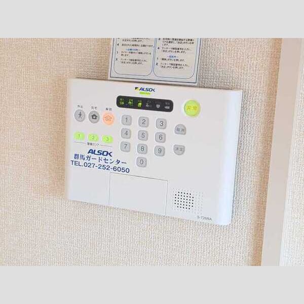 その他設備 (ALSOKホームセキュリティ)