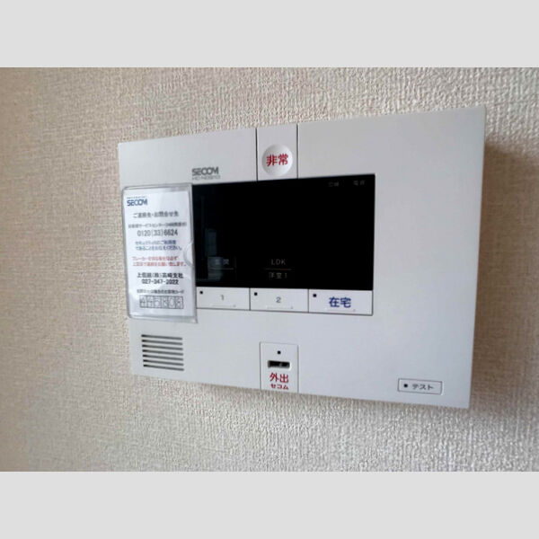 その他設備 (SECOMホームセキュリティー搭載)