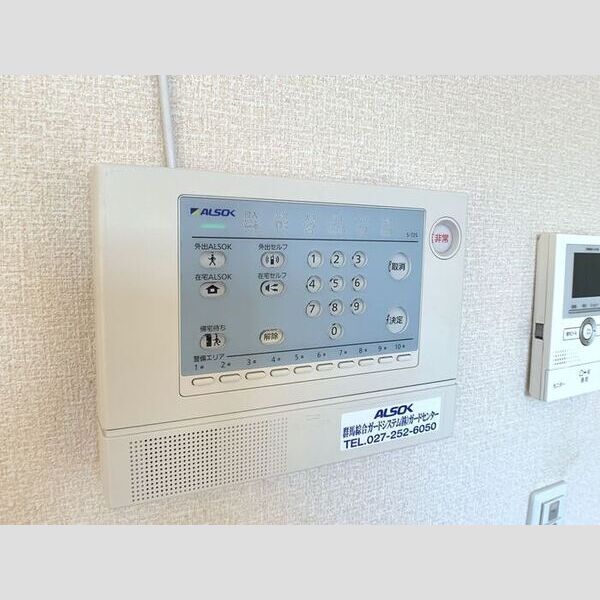 その他設備 (ALSOK防犯セキュリティー&録画機能付きインターフォン)