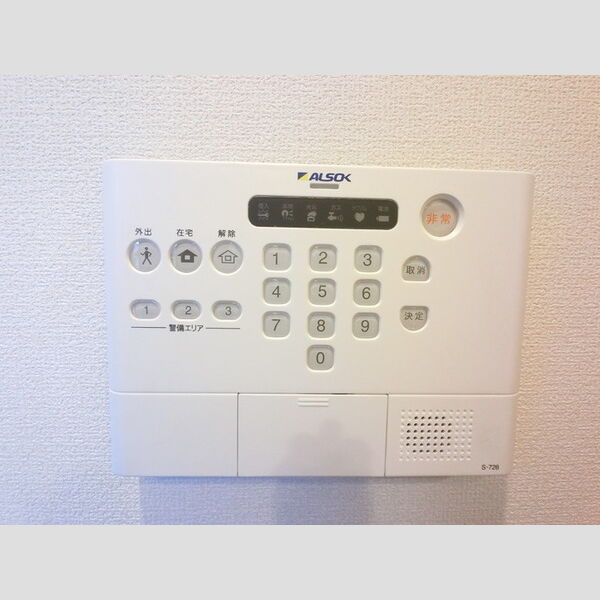 その他設備 (ALSOKホームセキュリティ&録画機能付カラーTVインターホン)