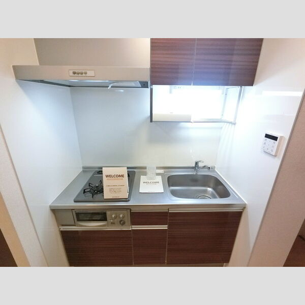 キッチン (システムキッチン)