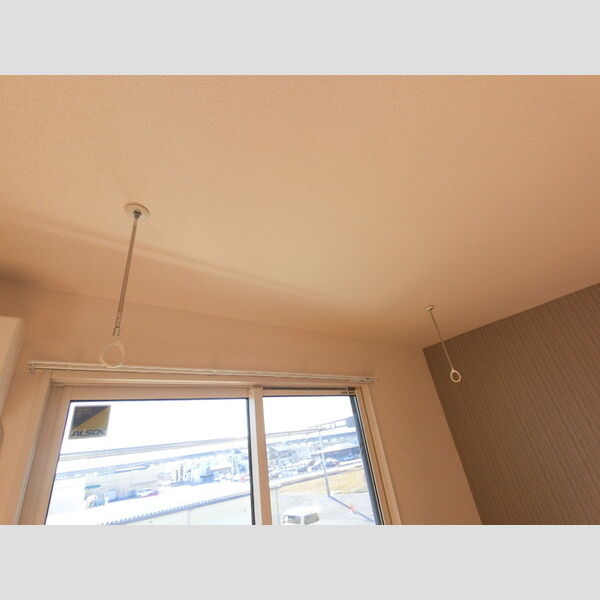 その他設備 (室内物干し)