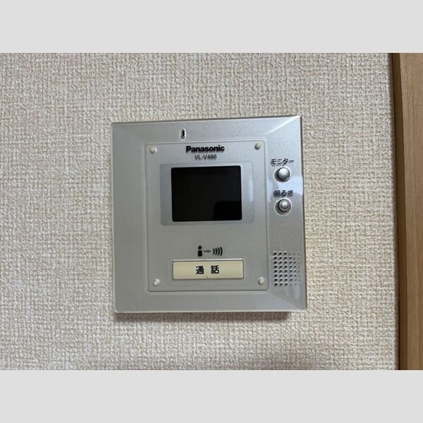 その他設備 (モニター付きインターホン)