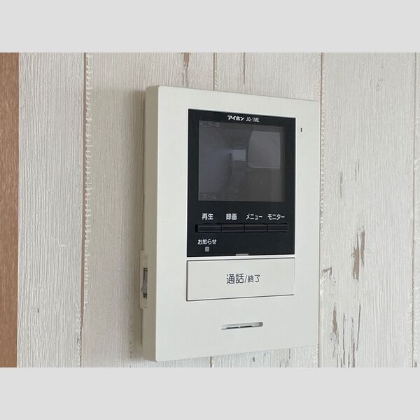 その他設備 (録画機能付カラーTVインターホン)