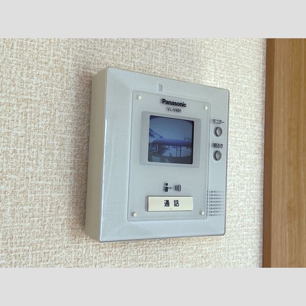 その他設備 (カラーTVインターホン)