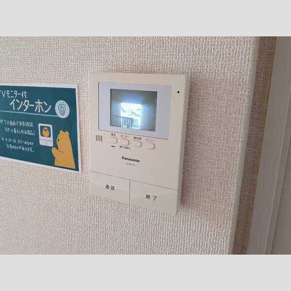 その他設備 (モニタ付インターホン)
