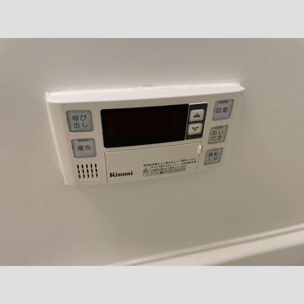 その他設備 (お風呂は追い焚き機能付きリモコン)