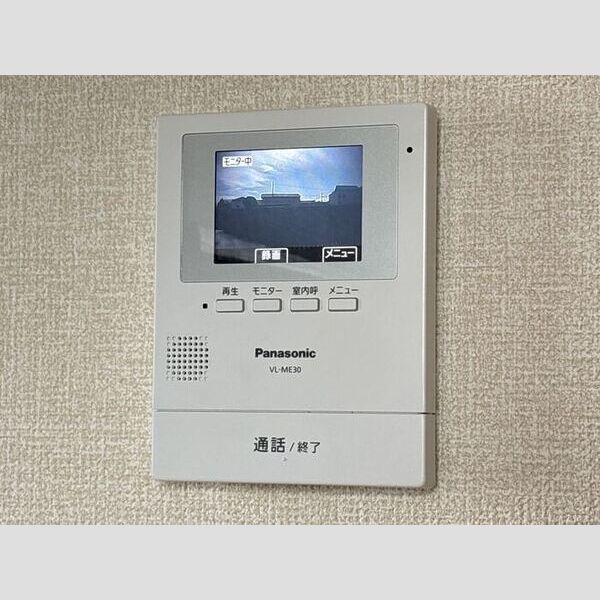 その他設備 (モニター付きインターホン)