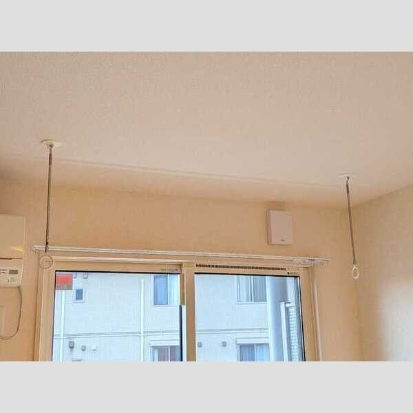 その他設備 (室内物干し)