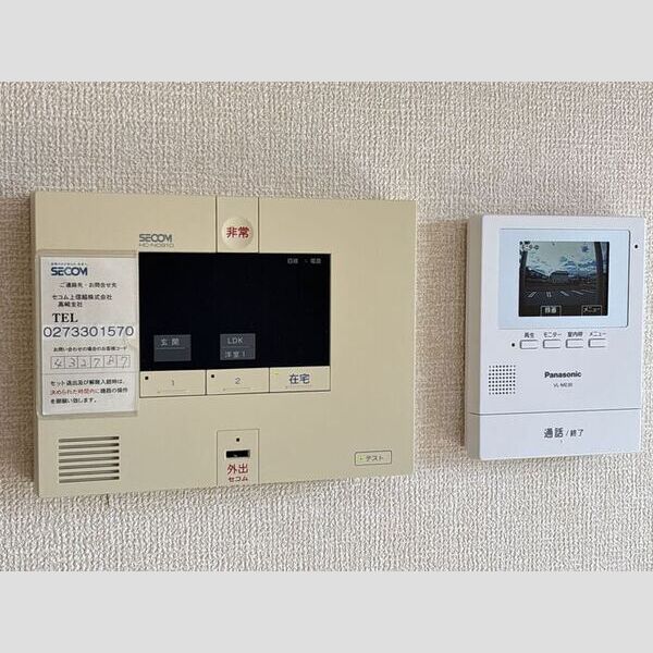 その他設備 (セキュリティ)