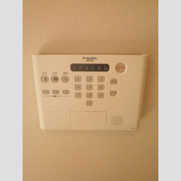 その他設備 (ALSOK)