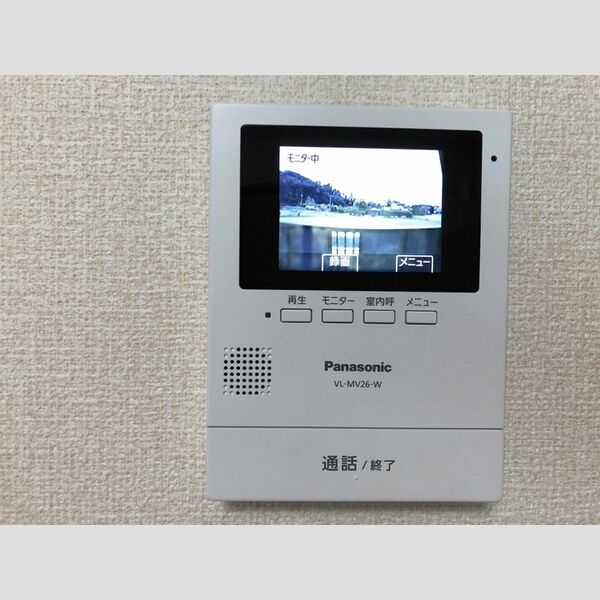 その他設備 (録画機能付カラーTVインターホン)