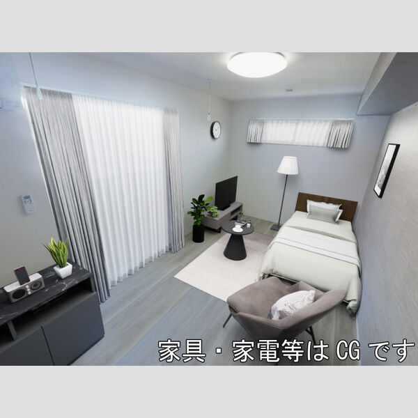 居室・リビング (※家具家電等はCGです。)