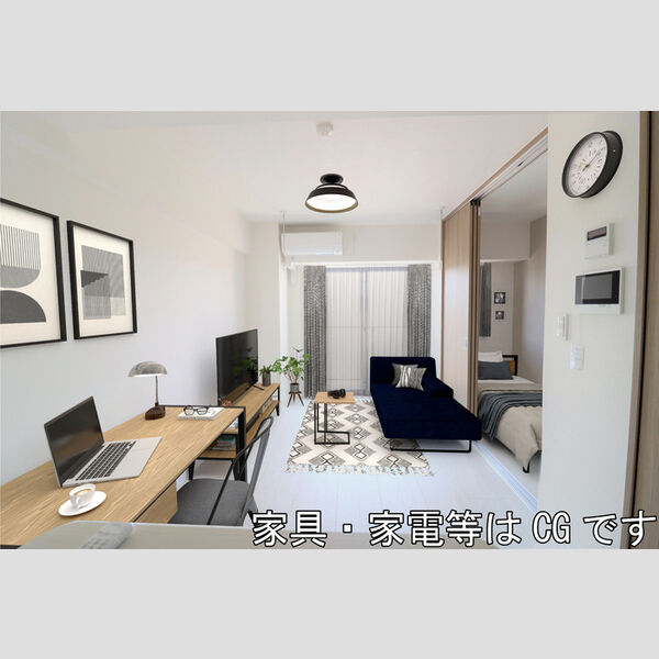 居室・リビング (※家具家電等はCGです。)