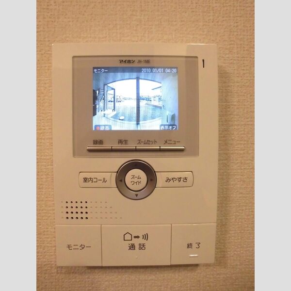 その他設備 (カラーTVモニターホンで訪問者を確認)