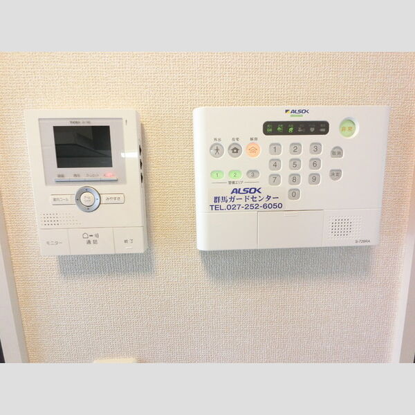 その他設備 (アルソック防犯と録画機能付きインターホン)