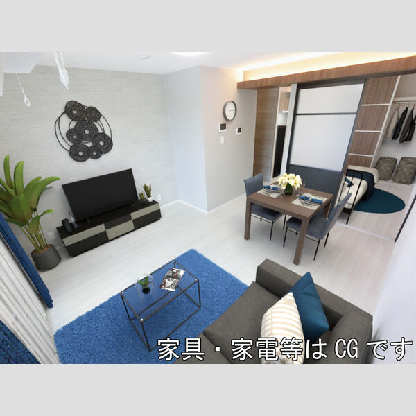 居室・リビング (LDK ※家具家電等はCGです。)