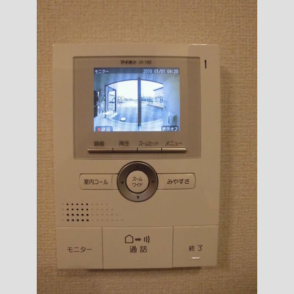 その他設備 (カラーTVモニターホンで訪問者を確認)