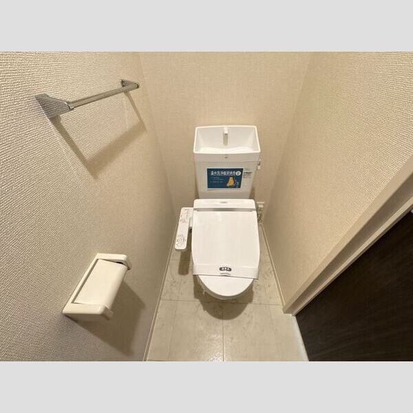 トイレ (温水洗浄暖房便座)