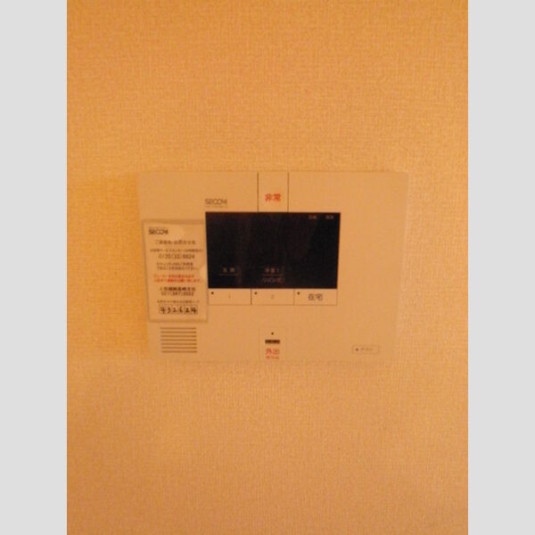 その他設備 (SECOM)