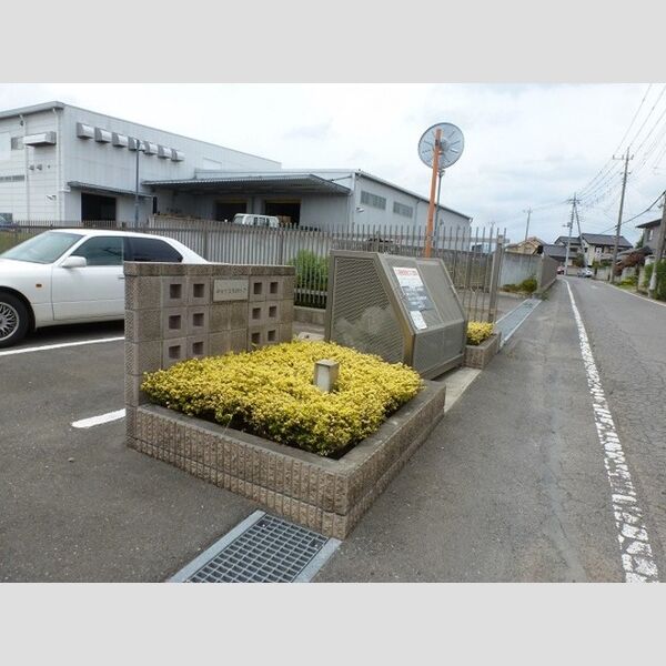 現地周辺 (ゴミ置場です。)