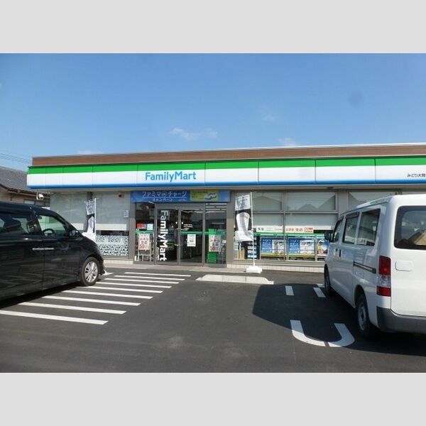 現地周辺 (ファミリーマートまで約1050mです。)