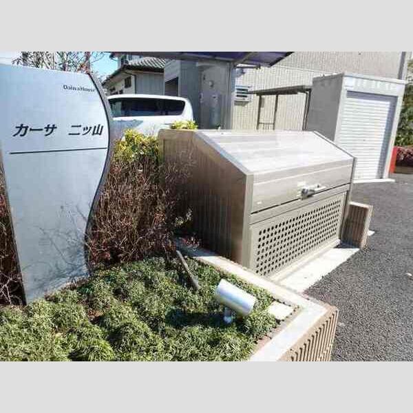現地周辺 (ごみステーションです。)