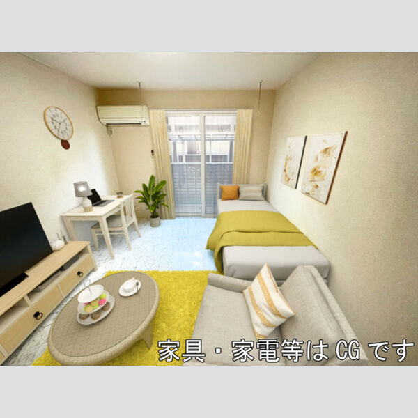 居室・リビング (洋室家具家電等はCGです。)