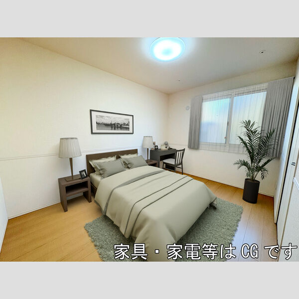 その他 (洋室(※家具・家電等はCGです))
