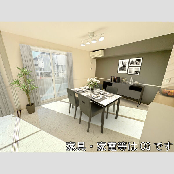 居室・リビング (LDK(※家具・家電等はCGです))