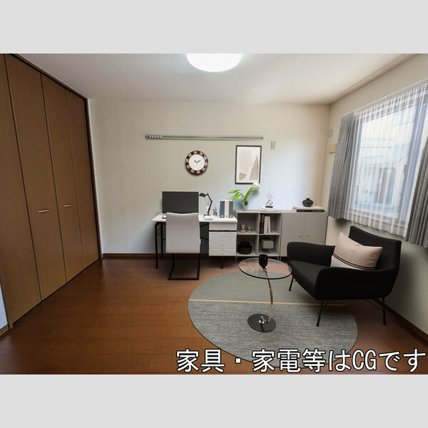 その他 ((※家具・家電等はCGです))