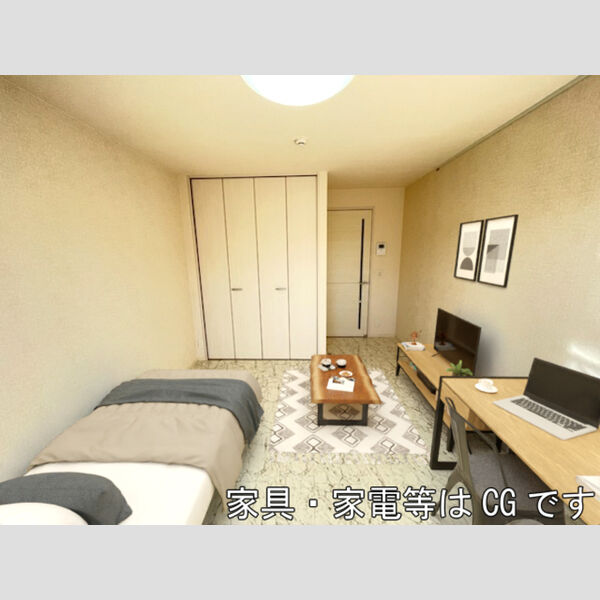 居室・リビング (洋室　家具家電等はCGです。)