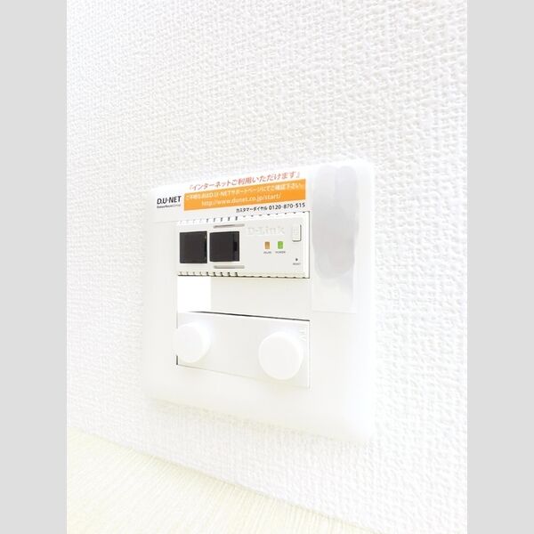 その他 (インターネット無料(Wi-Fi　使えます。))