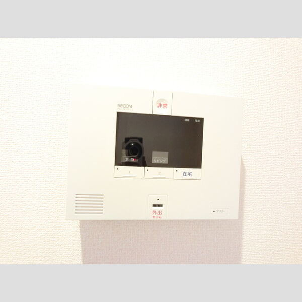 その他設備 (ホームセキュリティーで安心です。)