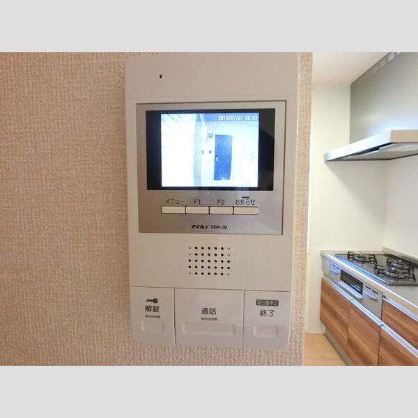 その他設備 (オートロック連動カラーモニターホン)