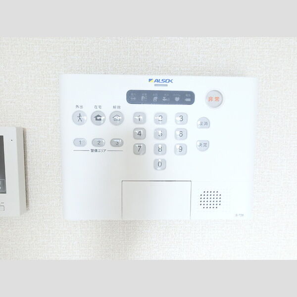 その他設備 (ホームセキュリティーで安心です。)