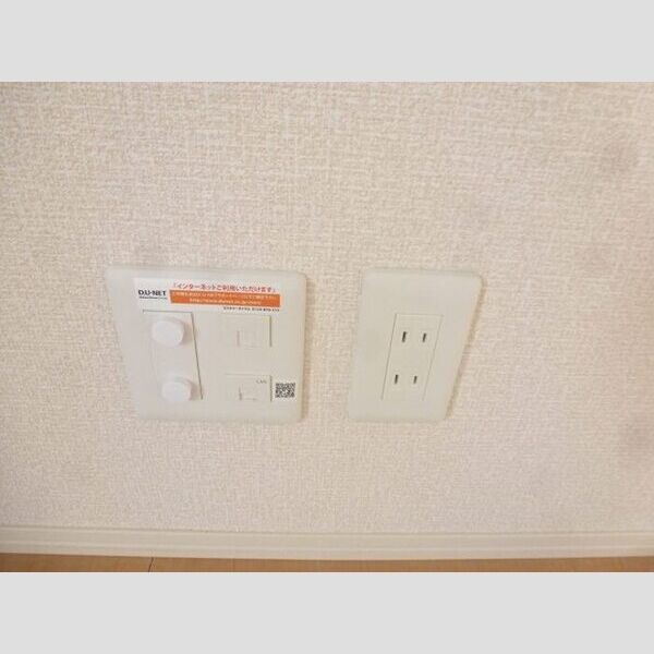 その他 (インターネット使えます。)