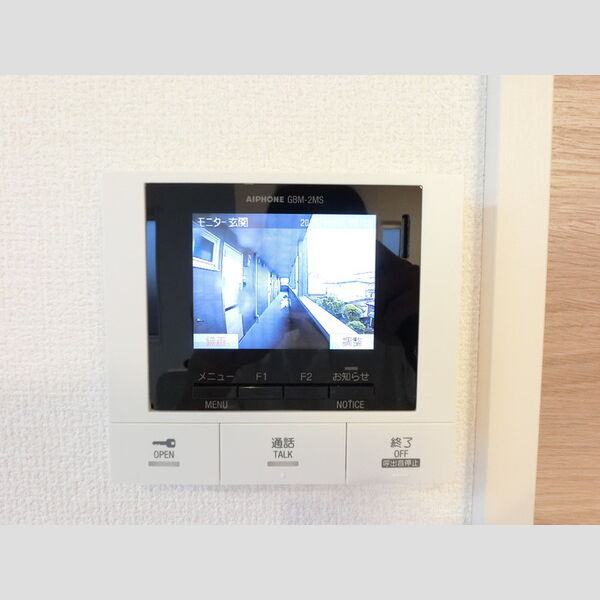 その他設備 (オートロック連動カラーモニターホン)