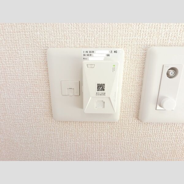 その他設備 (Wi-Fi付きDU-NET)