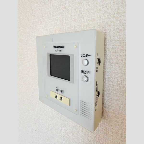 その他設備 (モニタ付インターホン)