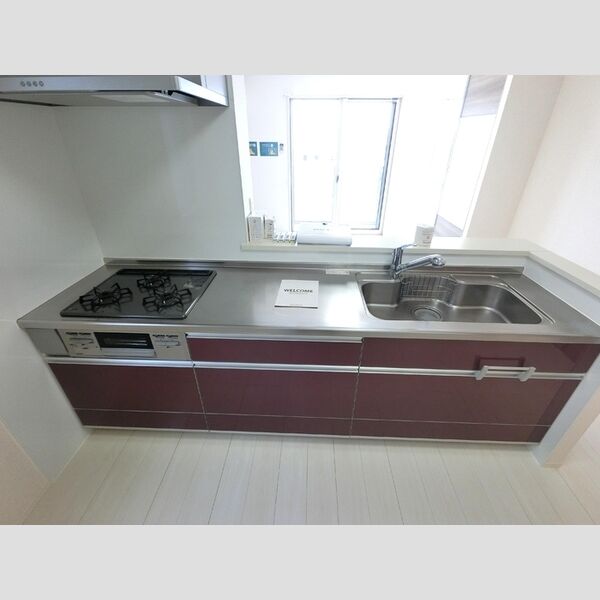 キッチン (205キッチン)