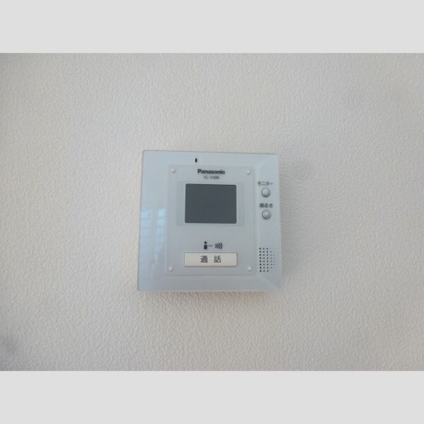 その他設備 (モニターホンです。)