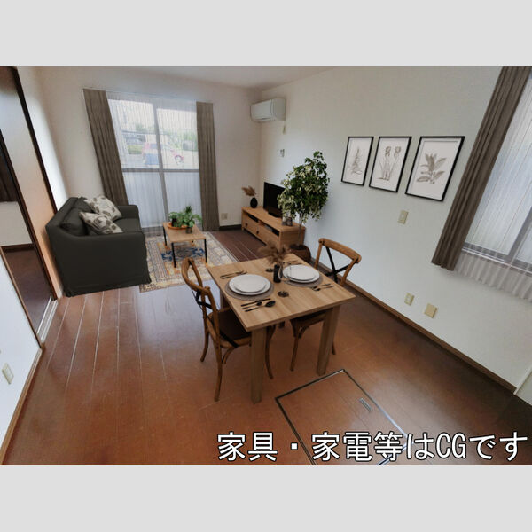 居室・リビング (LDK(※家具・家電等はCGです))