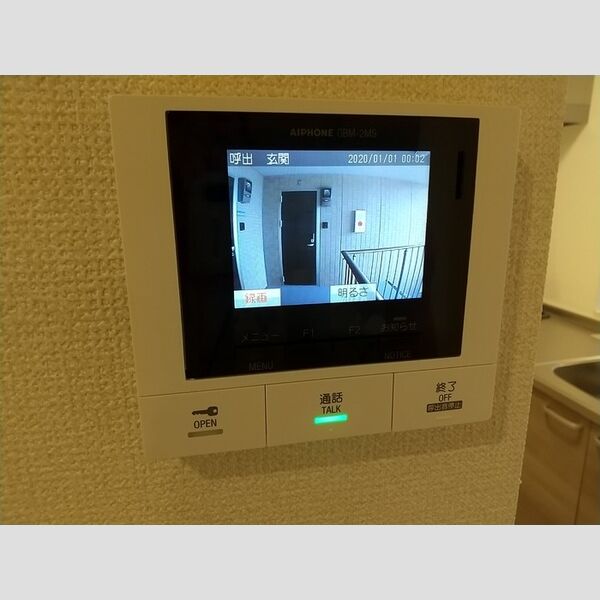 その他設備 (カラーTVモニター付きインターホン 録画機能付き)