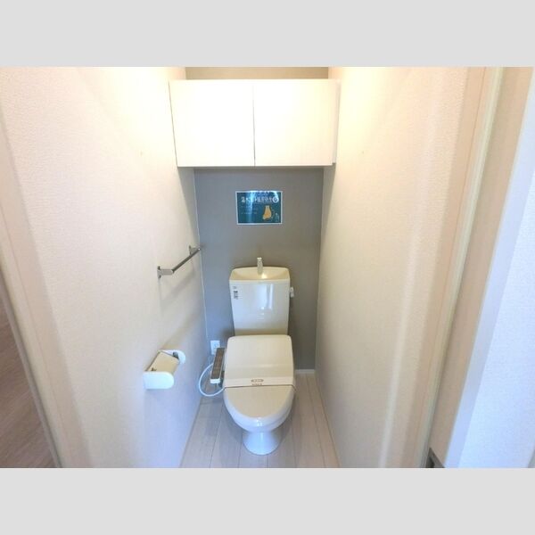 トイレ (205トイレ)