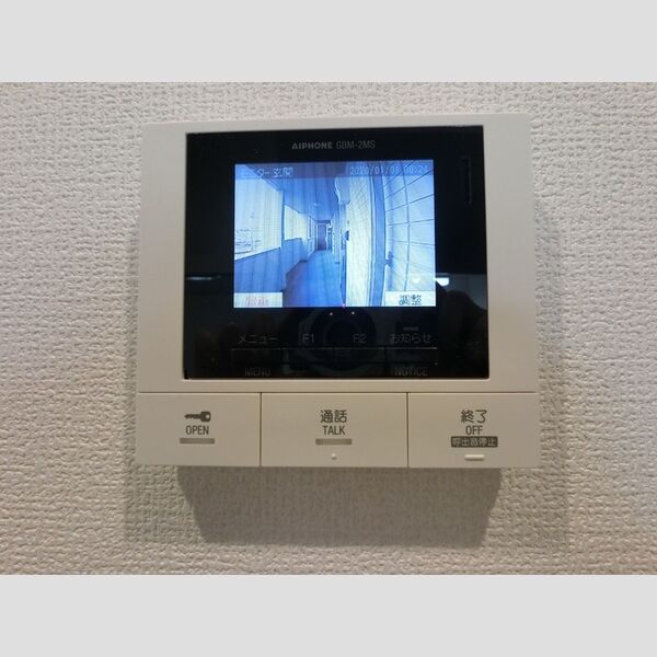 その他 (オートロック前も玄関前も確認できるカラーTVインターホン)